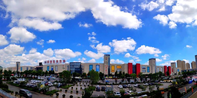 全球贸易新格局: 踩均贸易模式如何重塑商业版图?